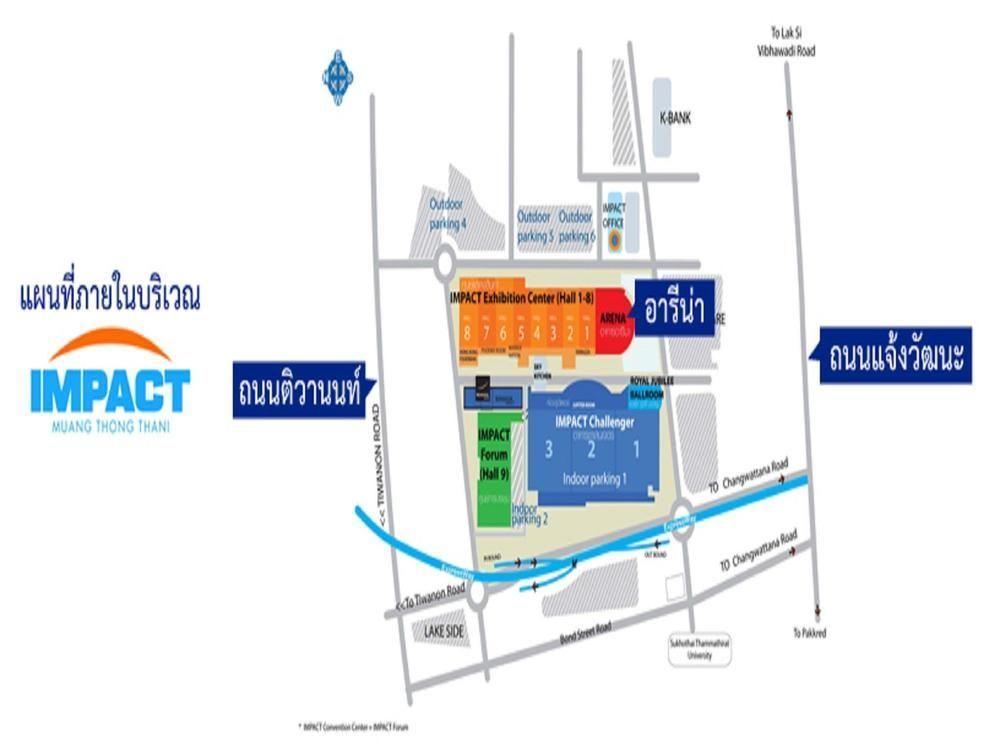 Impact Muang Thong Thani Service *