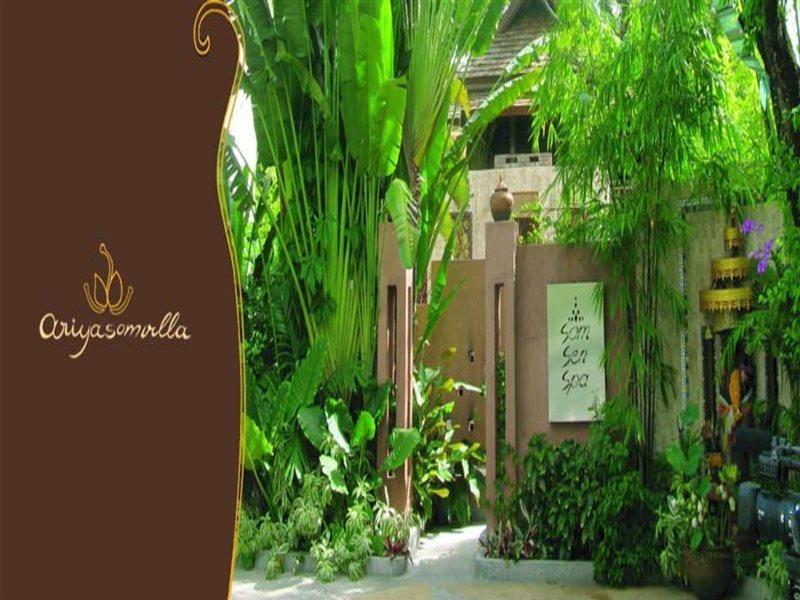 Resort Ariyasom Bangkok