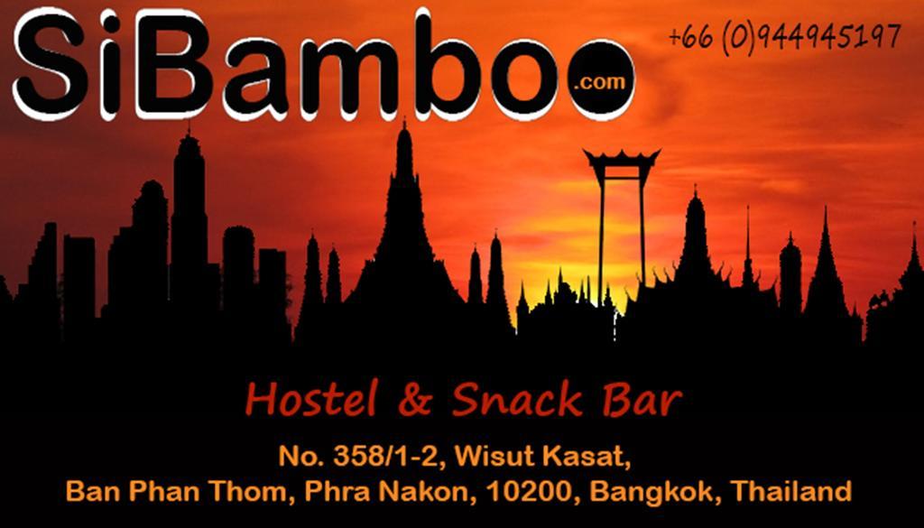 Hostel Sibamboo *