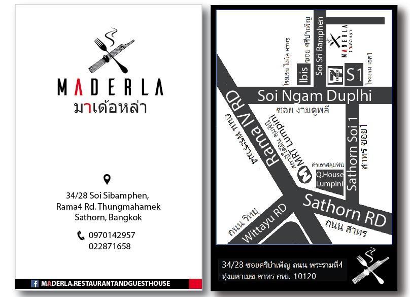 Maderla Rumah tetamu Bangkok