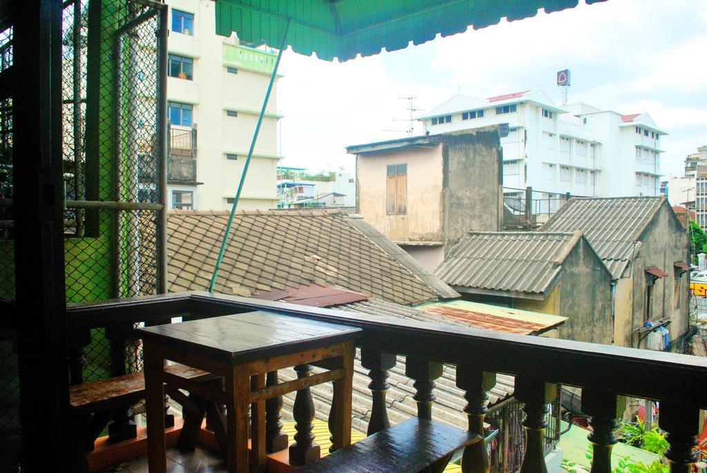 Pailin Rumah tetamu 2*