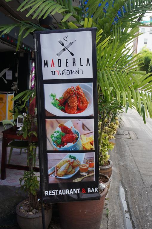 Guest house Maderla