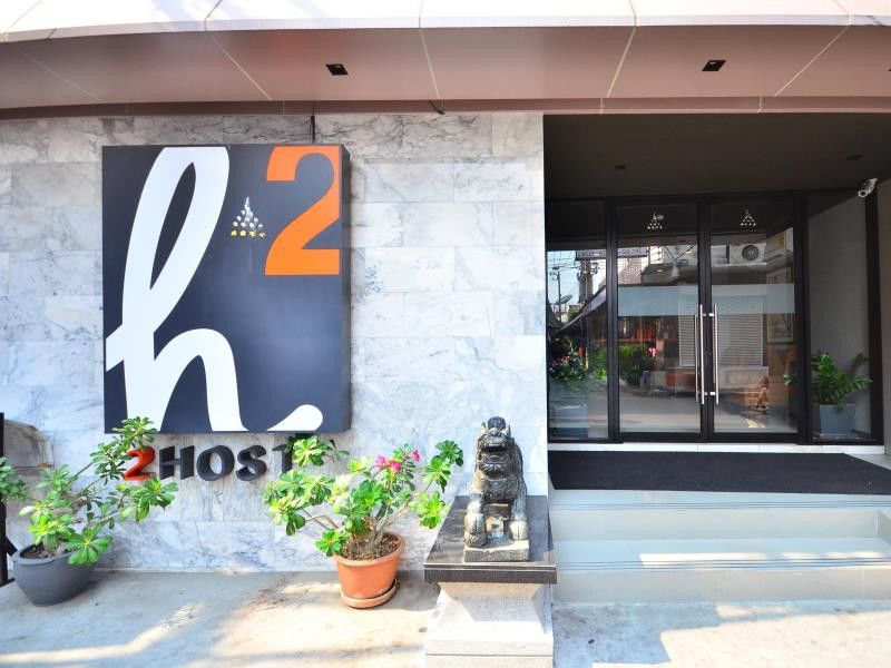 H2 Hostel *