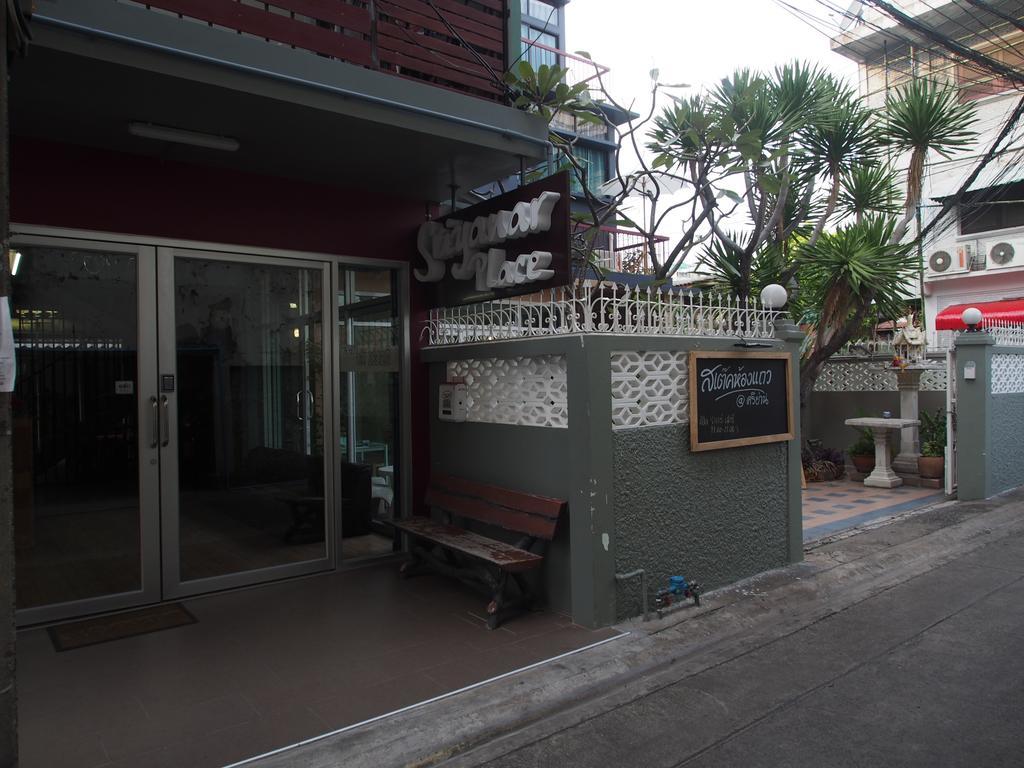 Sriyanar Place Gasthof