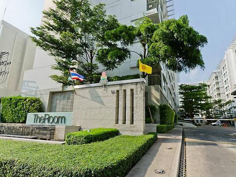 Hotel The @sukhumvit79