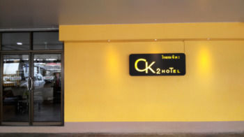 Ck2 Hotel Bangkok