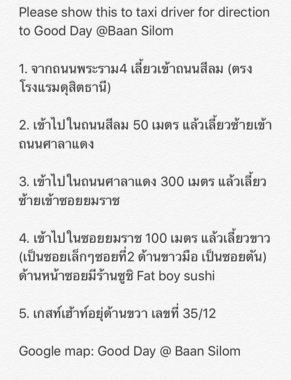 Good Day @ Baan Silom Guest house