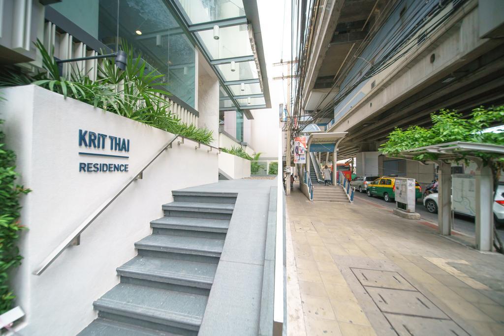 Hotel Kritthai
