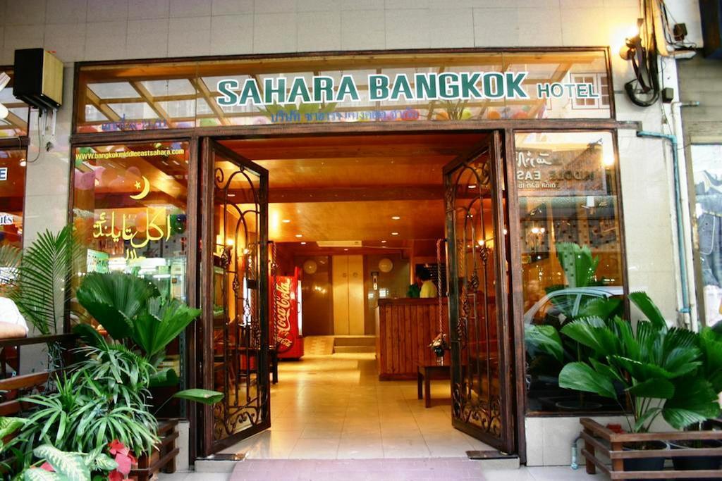 Hotel Sahara Bangkok