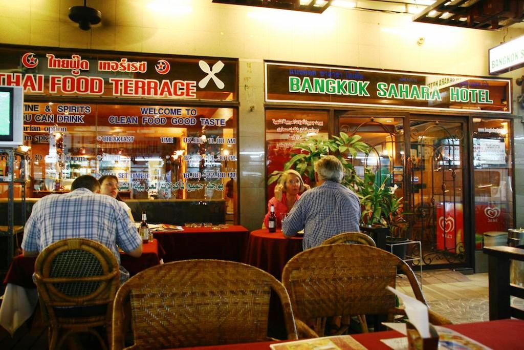 Sahara Bangkok
