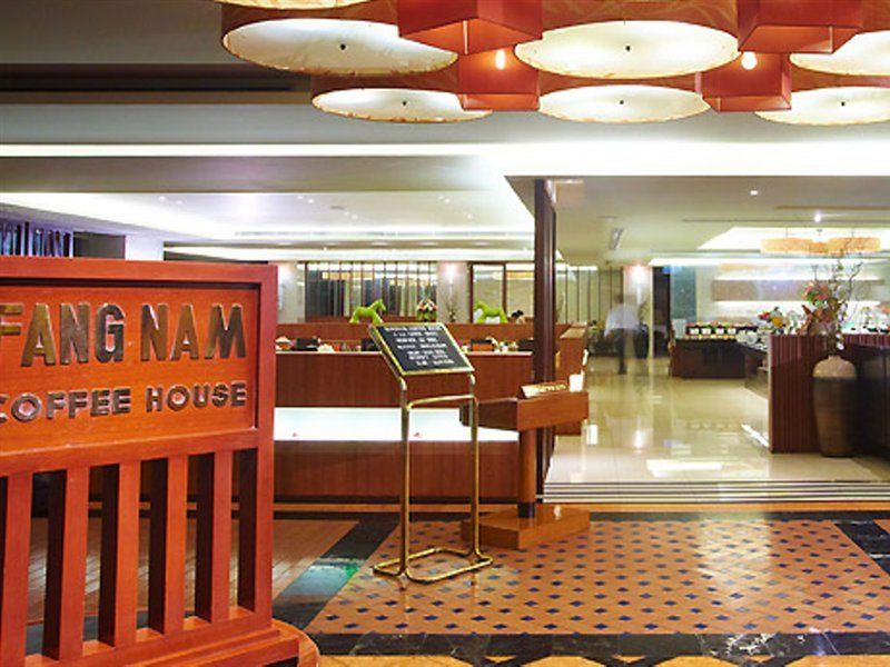 Hotel The Royal River 4*