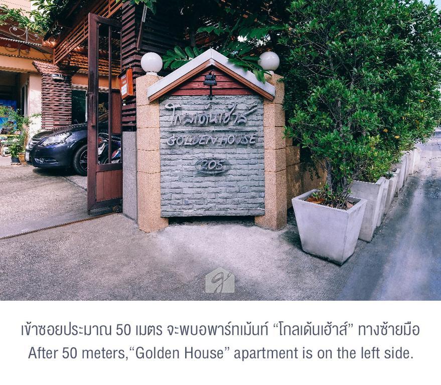 Golden House @ Onnut Station Motel Bangkok