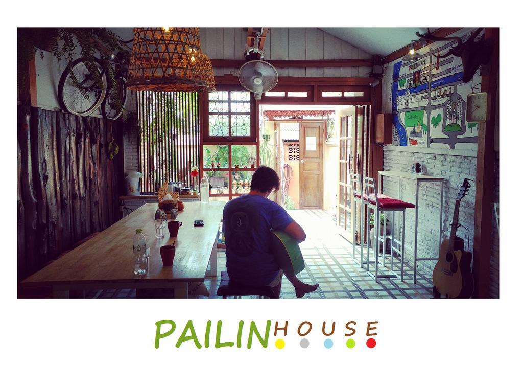 Rumah tetamu Pailin 2*