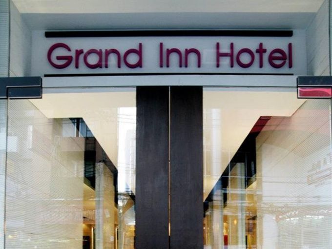 Grand Inn Bangkok