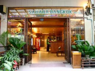 Sahara 2*