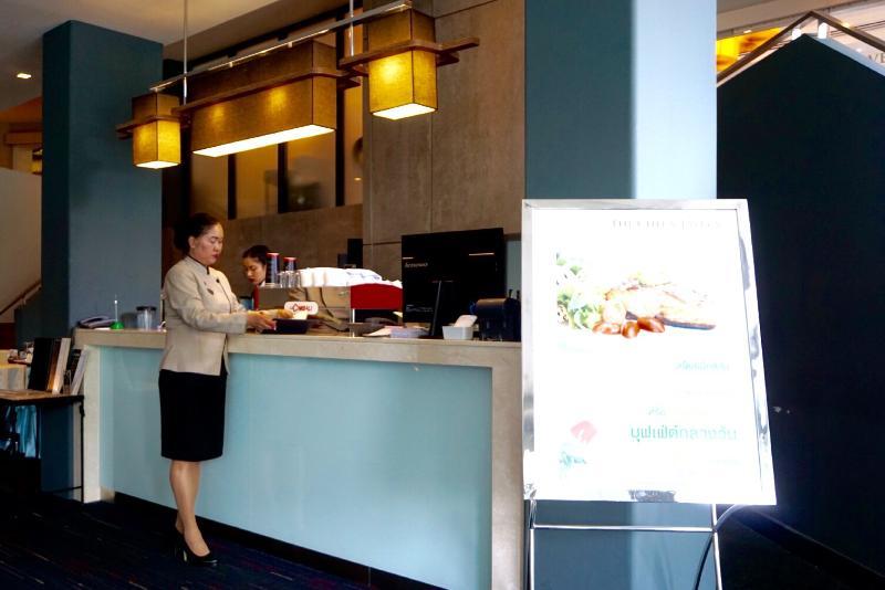 Louis Tavern Hotel Bangkok