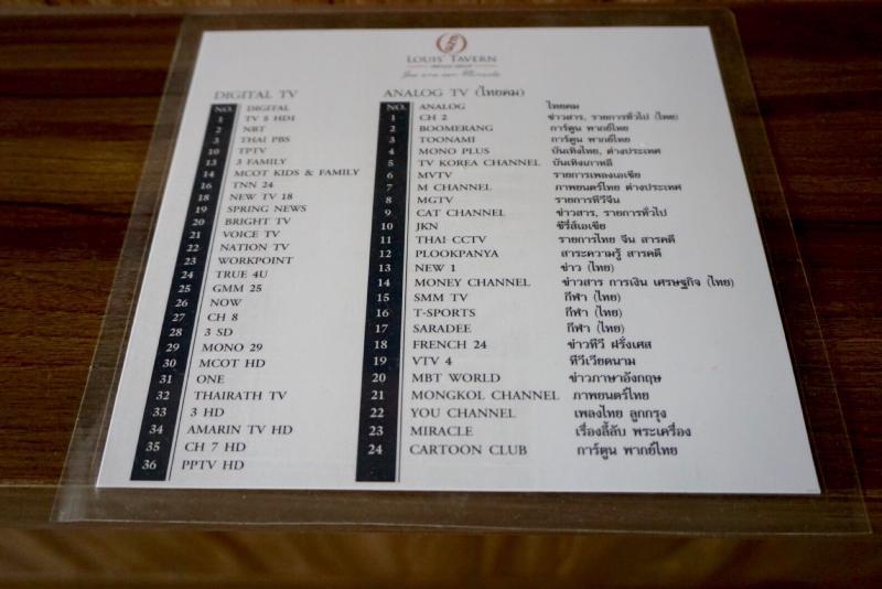 Hotel Louis Tavern Bangkok