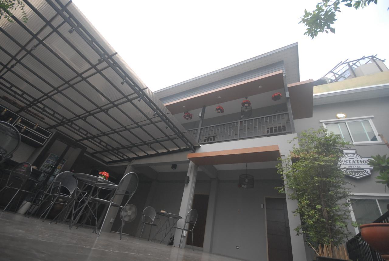Asrama Stations *