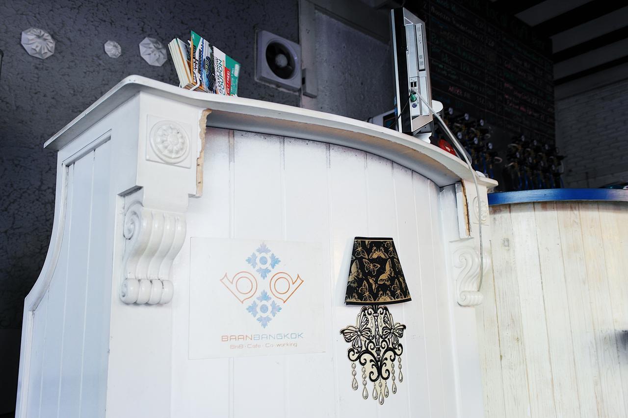 Baan Bed & Breakfast 3*