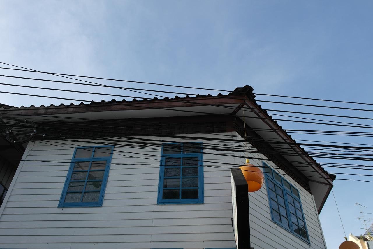 Baan Bangkok