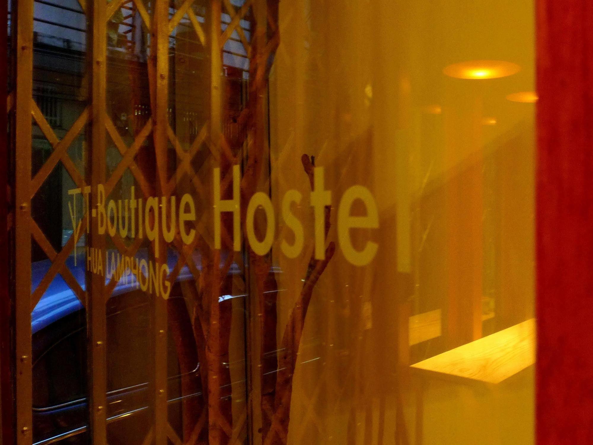 Hostel T-Boutique Hostel - Hua Lamphong *