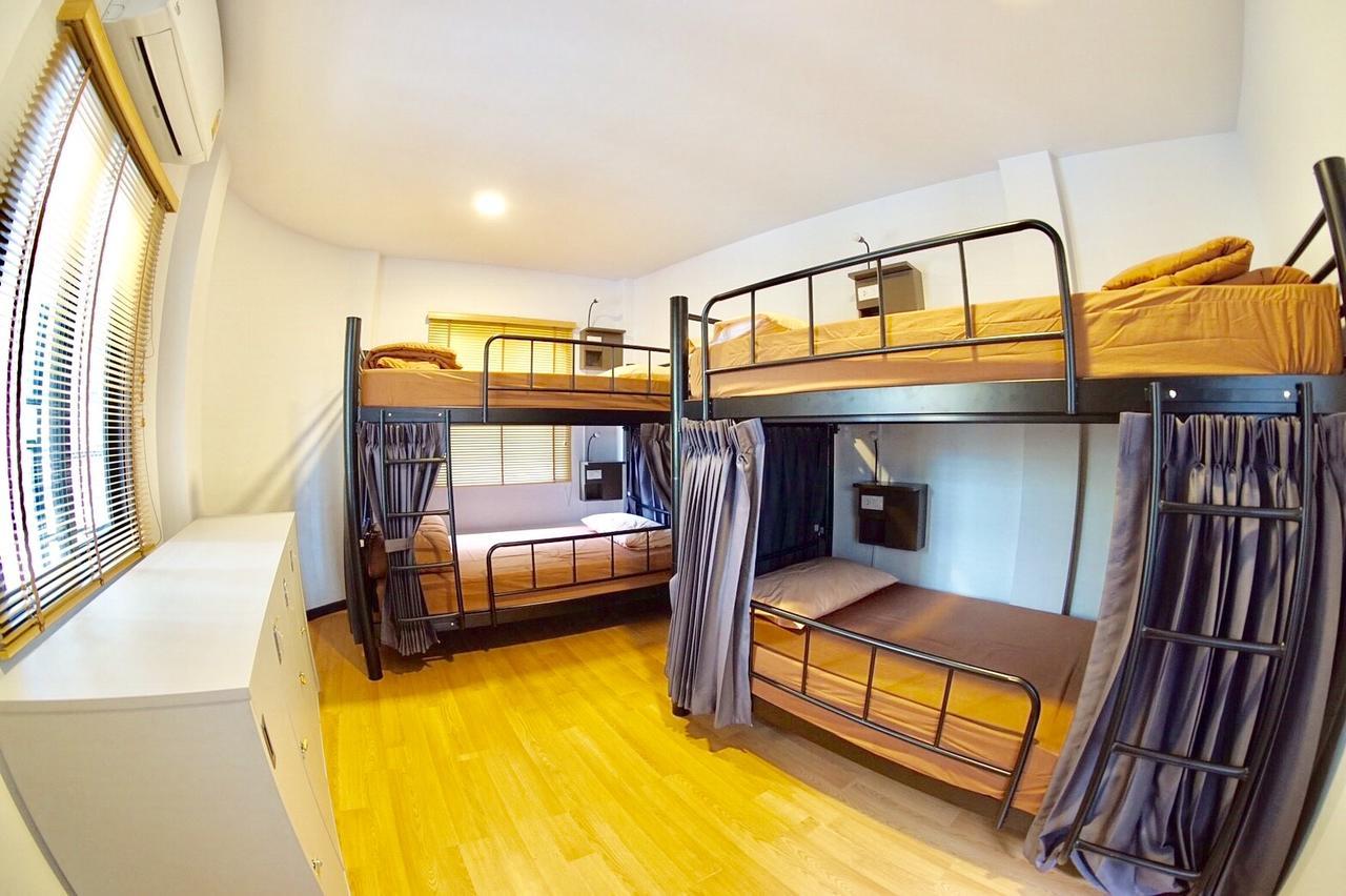 Hostel Trog And Soi *