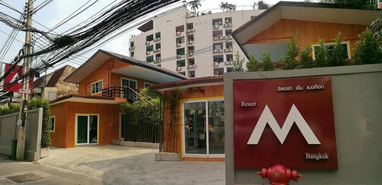 M - Mrt Huai Khwang Resort 3*