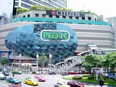 Hotel First Bangkok