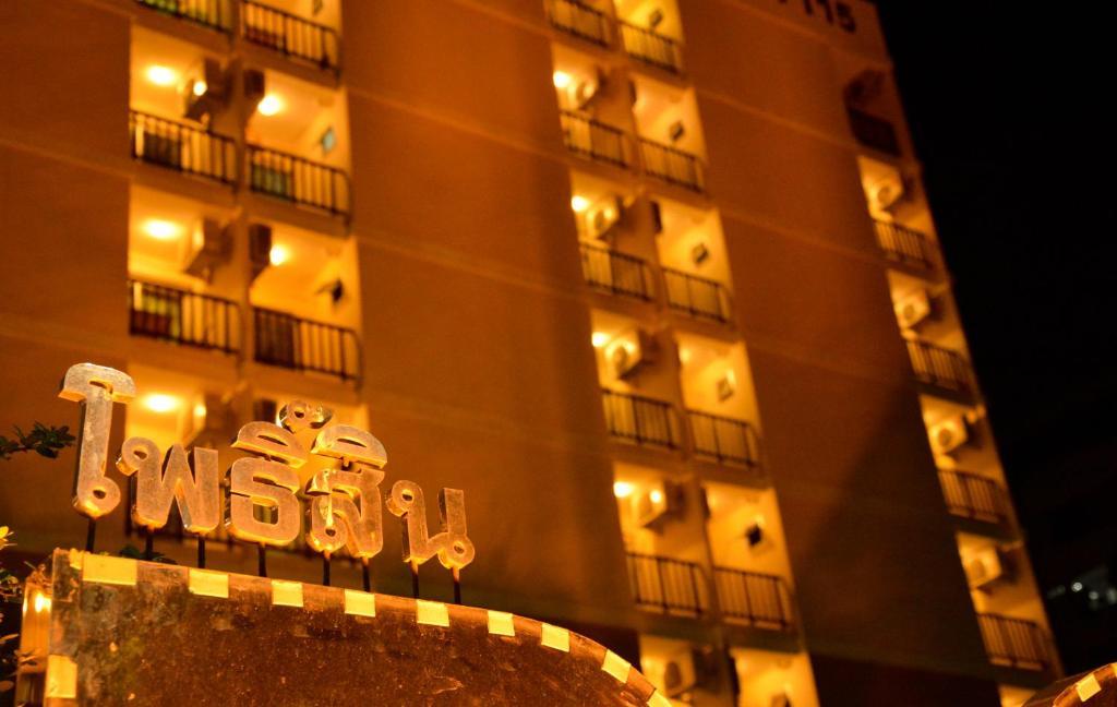 Hotel Pohseen Grand Palace Bangkok