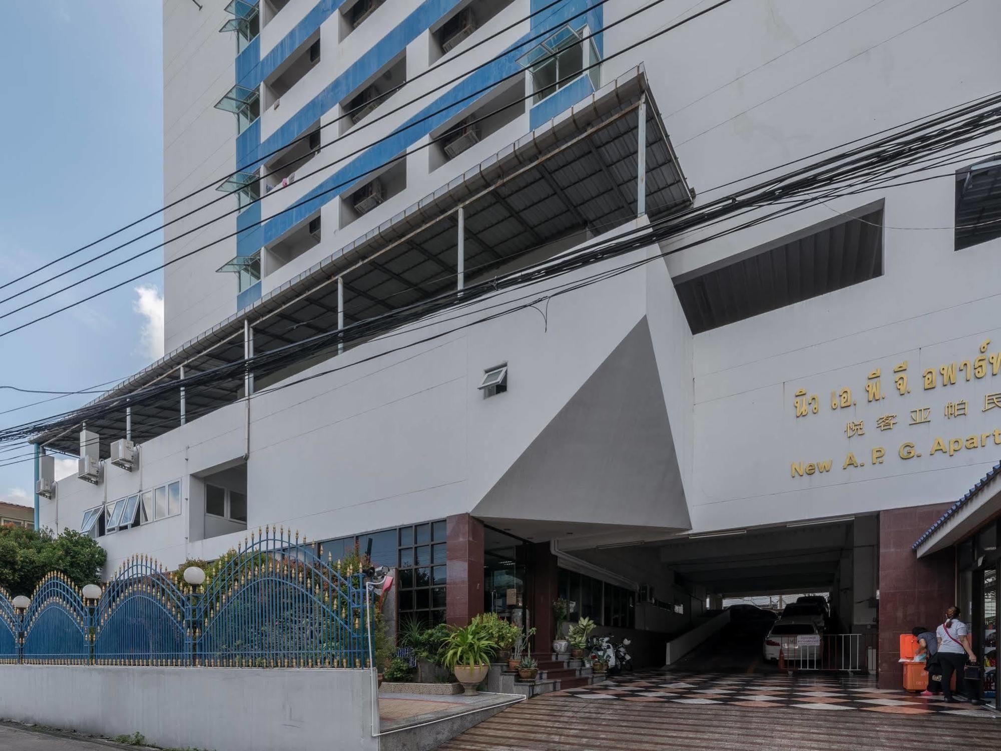 New Apg Apartment Aparthotel