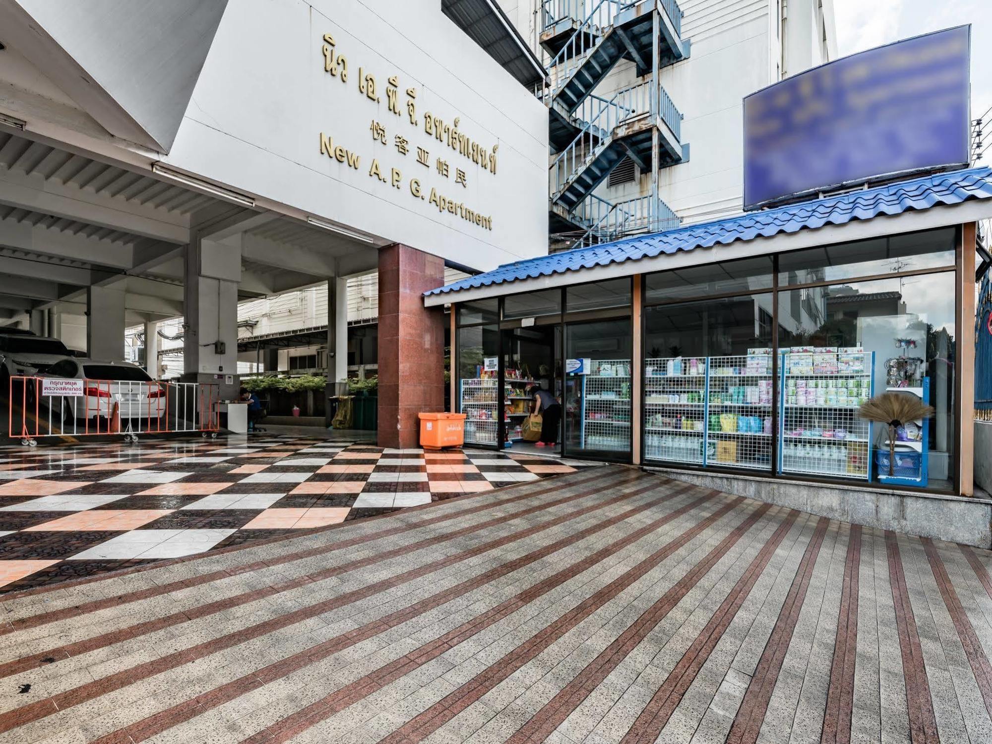 Aparthotel New Apg