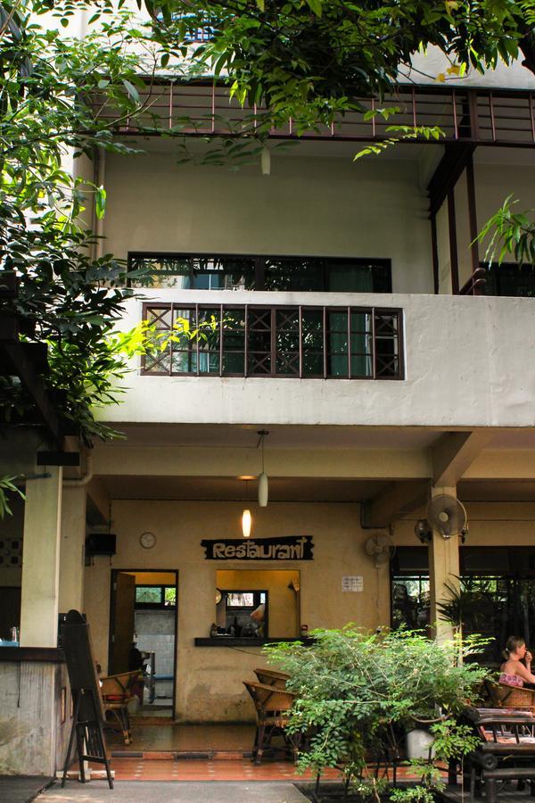 Lamphuhouse Hotel