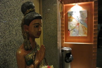 At Paradise Bangkok