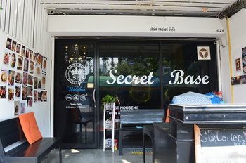 Cafe And Bar Secret Base *