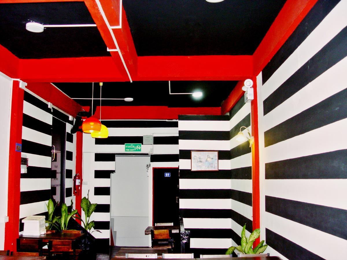 U Hostel