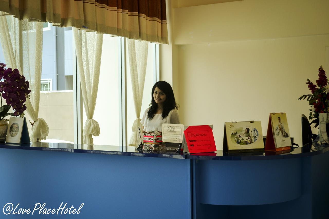 Hotel @love Place 3*