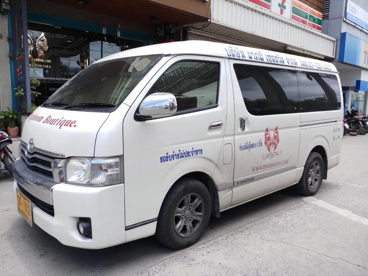 Hotel Phaphoom Boutique Bangkok