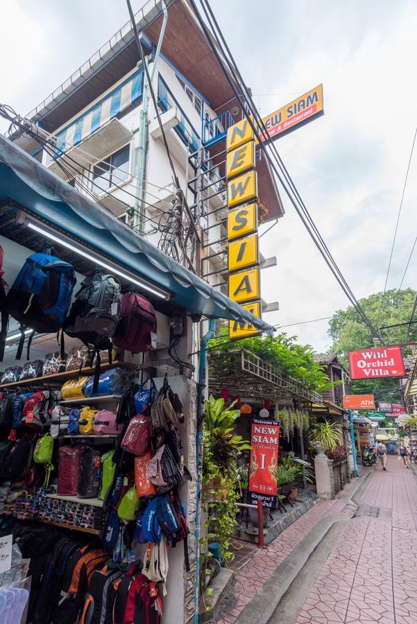 Hostel New Siam 1 Guest House *