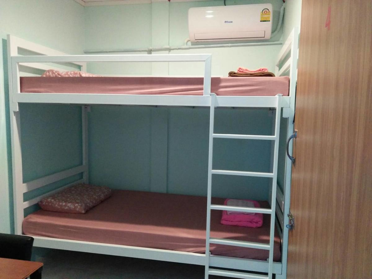 Yellow Hostel *