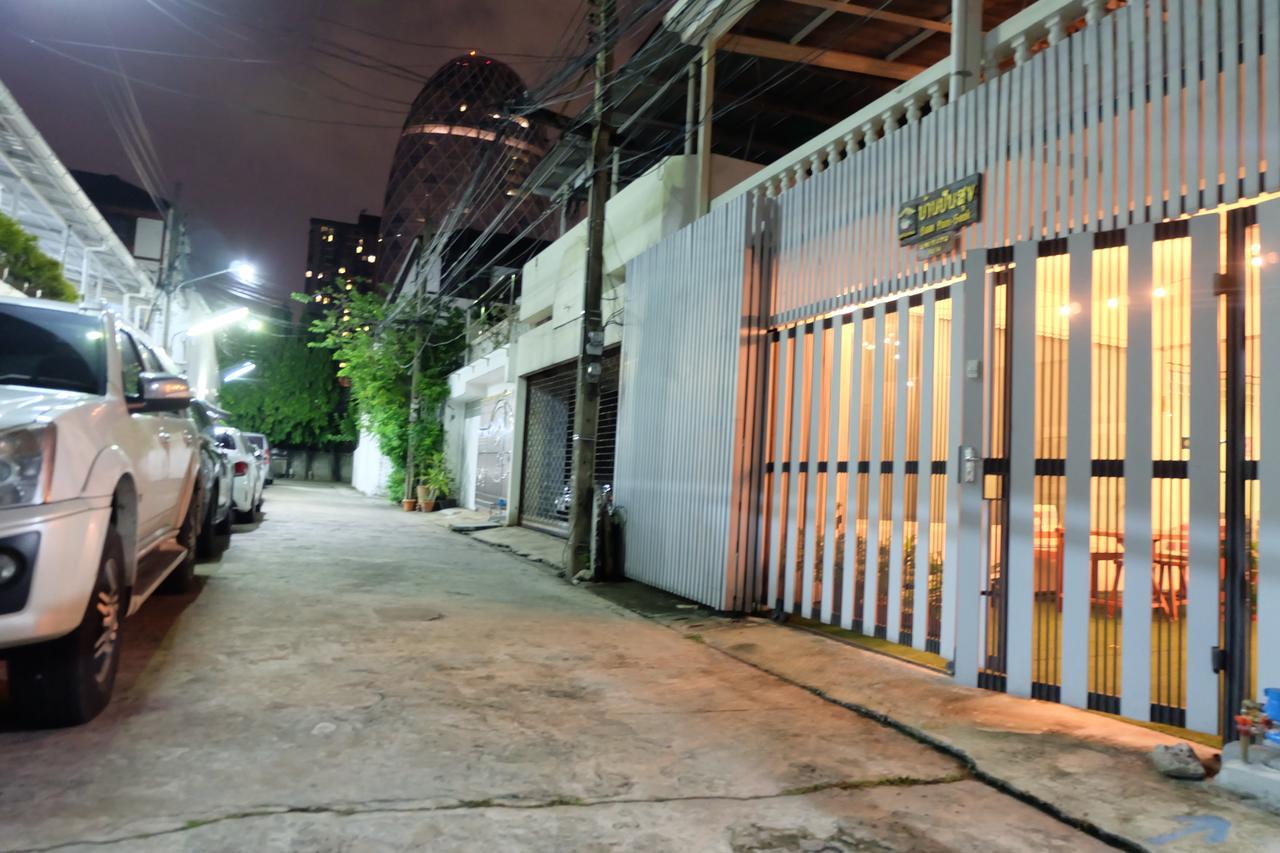 Baan Paan Sook Unitato Hostel