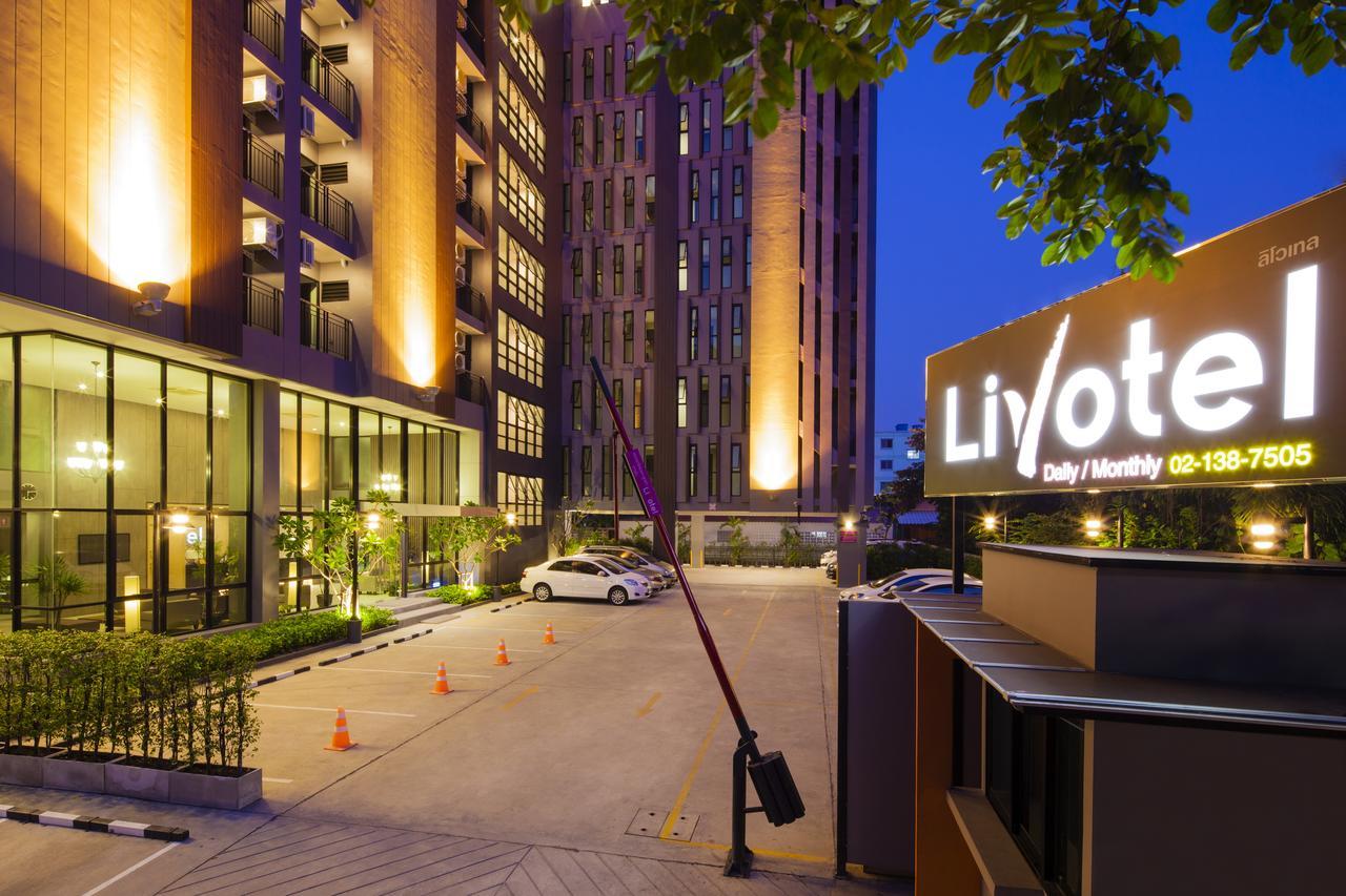 Livotel Lat Phrao Hotel 4*