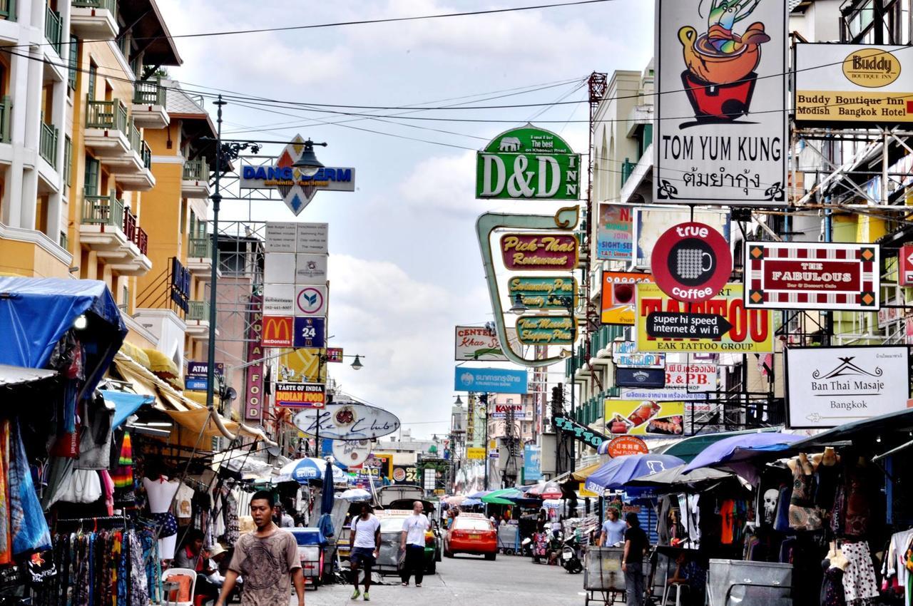 New Siam 1 Guest House * Bangkok