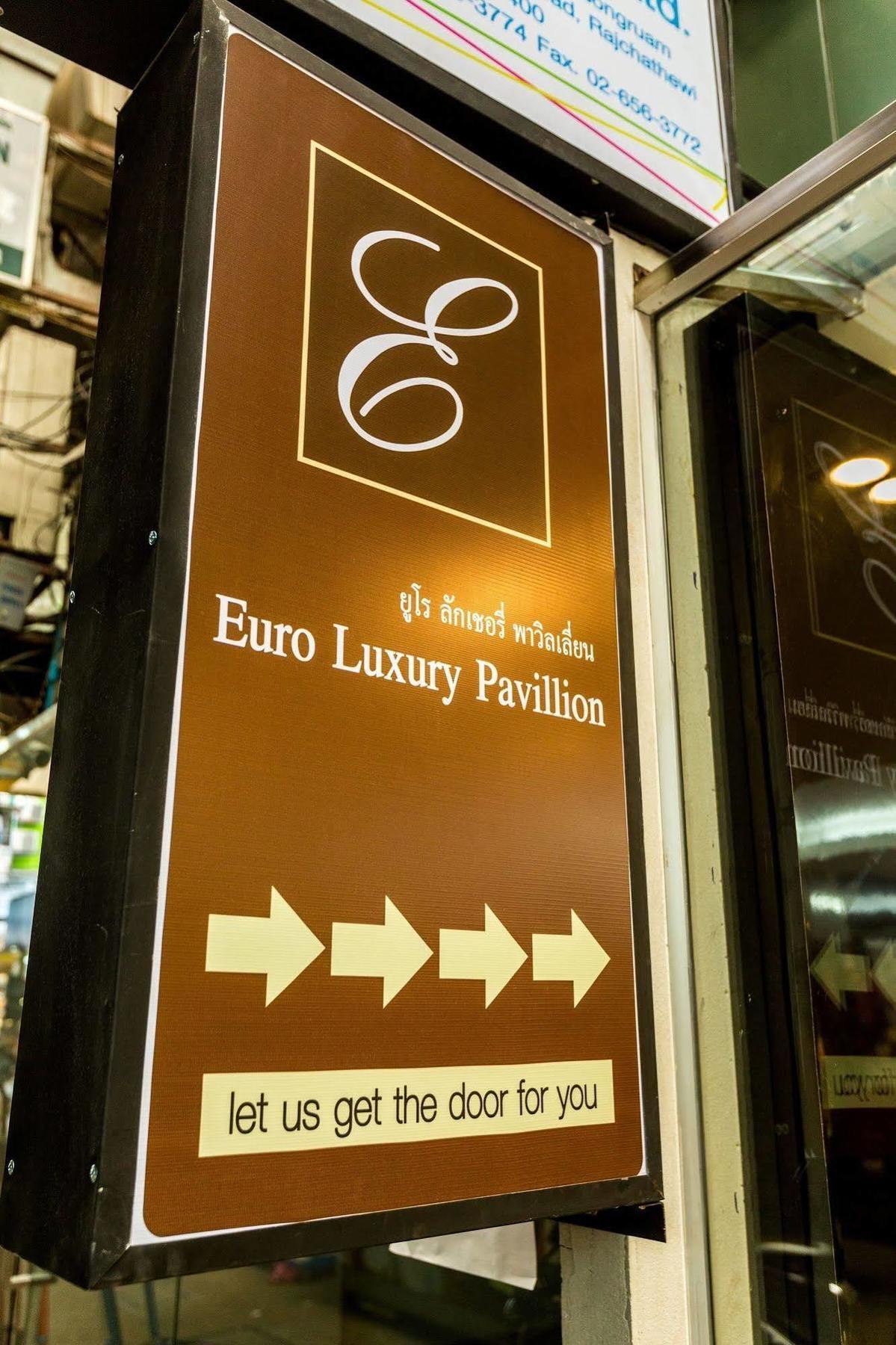 Euro Luxury Pavillion Pratunam 3* Bangkok