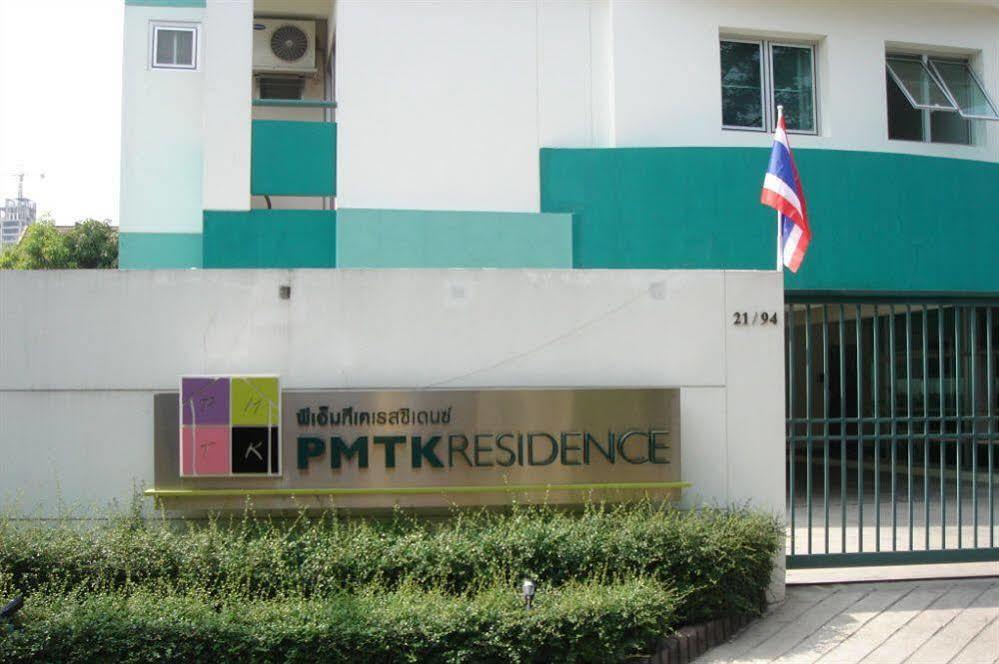Pmtk Bangkok
