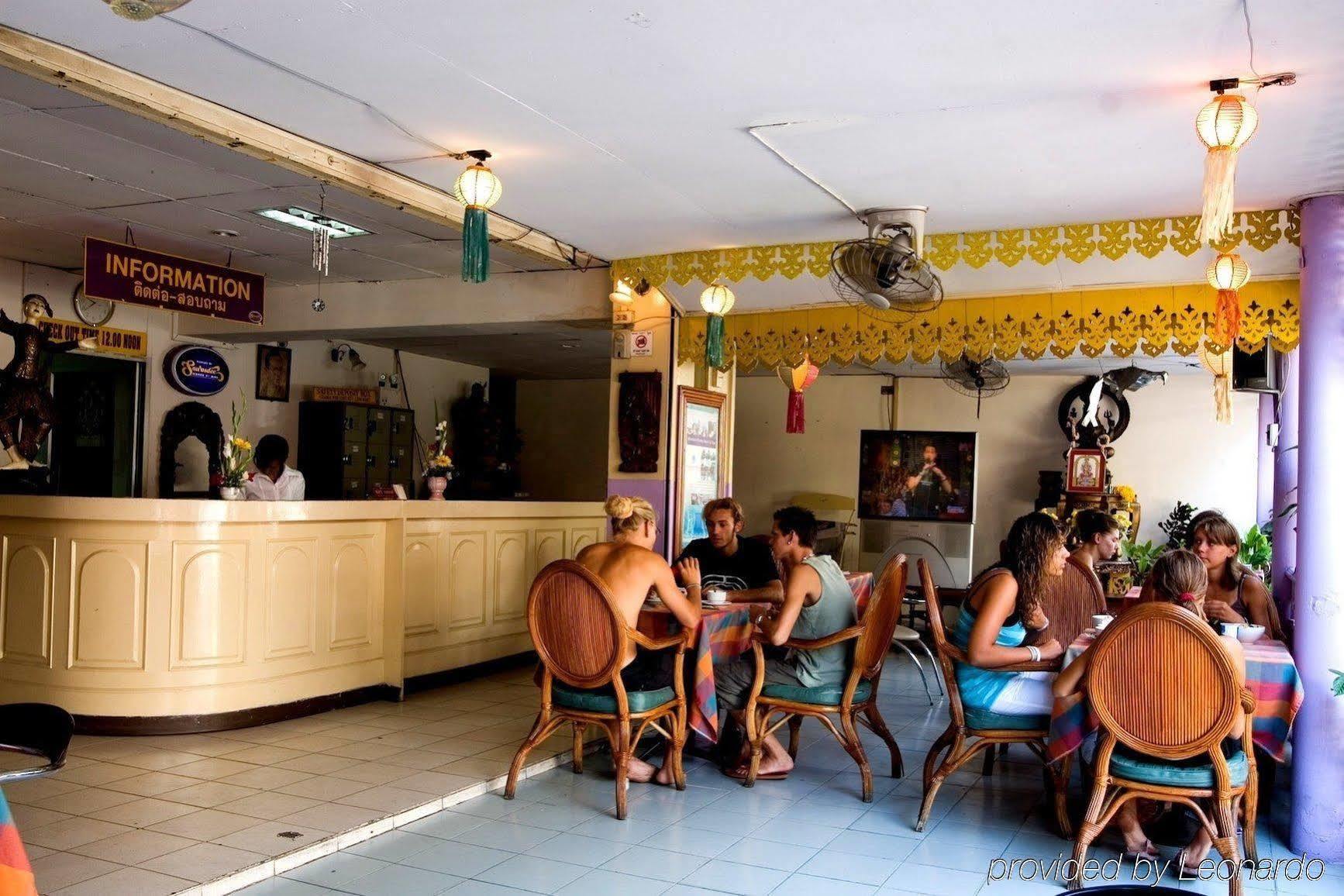 Sawasdee Welcome Inn Asrama Bangkok