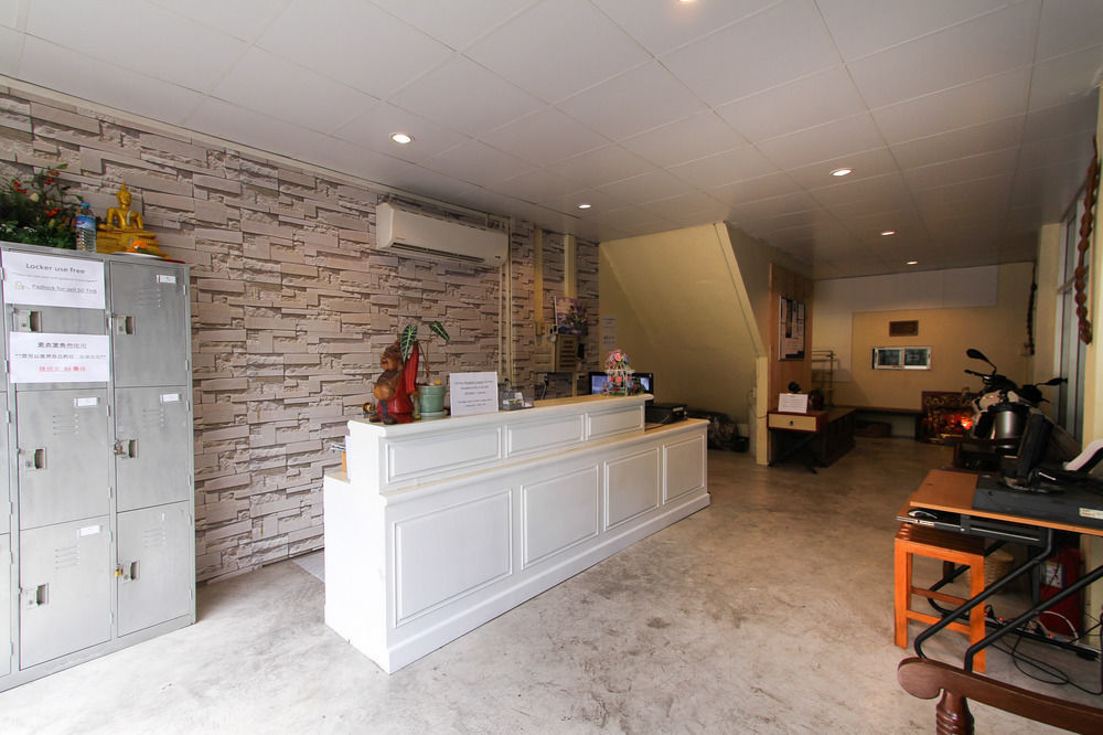 Hotel At Smile House Bangkok