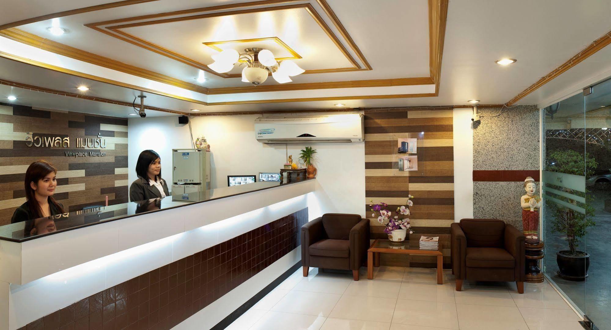Inn View Place & 3*