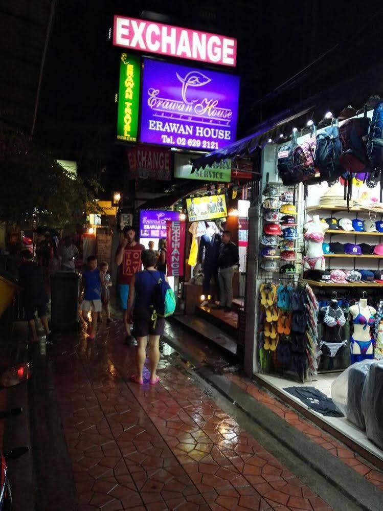 Rumah tetamu Erawan House 2*