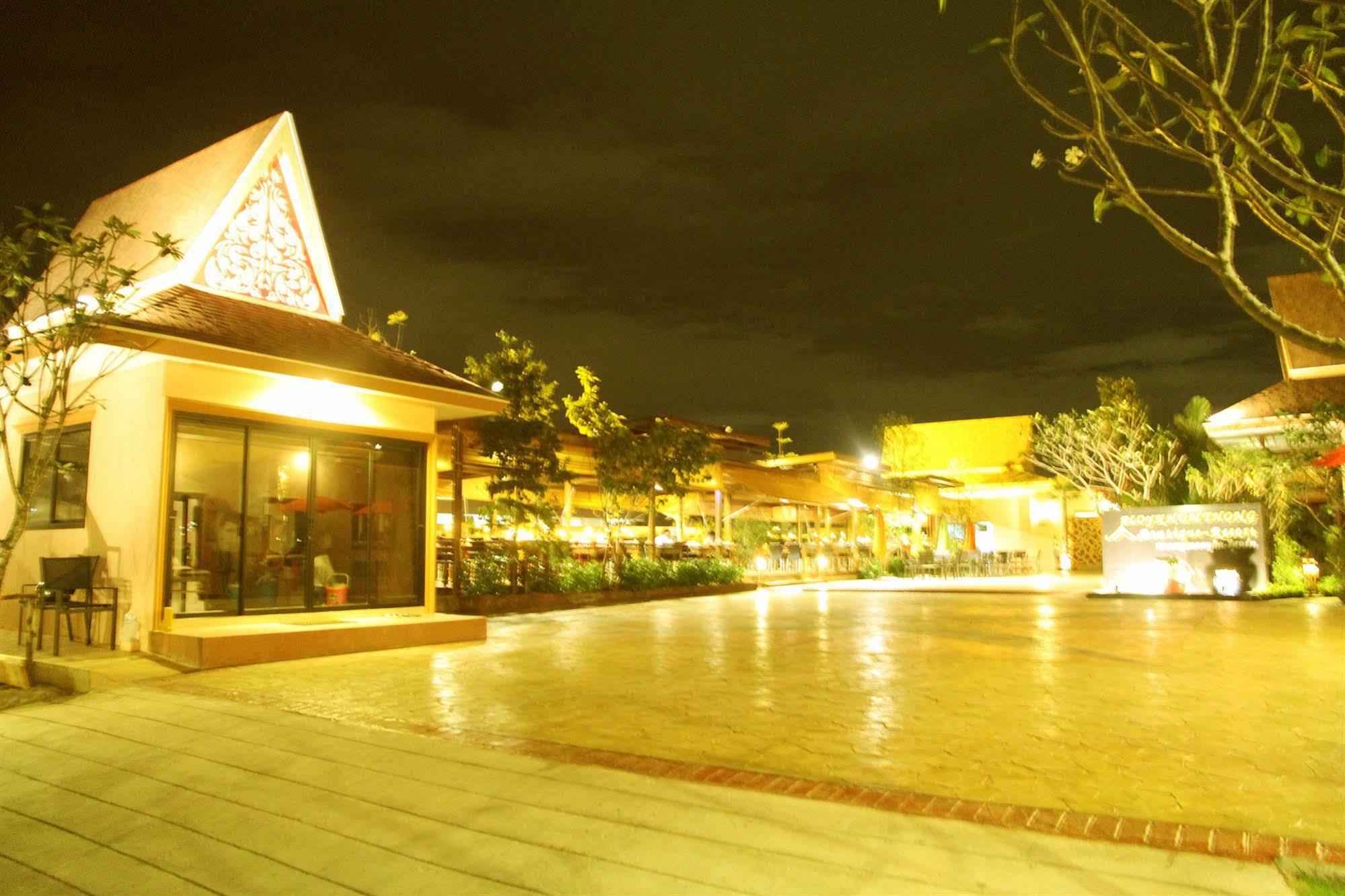 Resort Ploykhumthong Boutique Bangkok