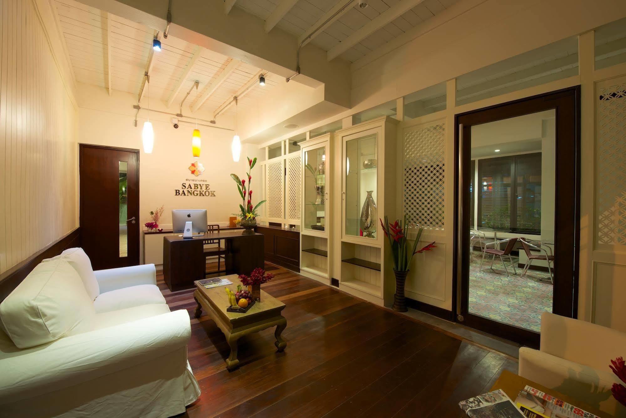 Sabye Hotel